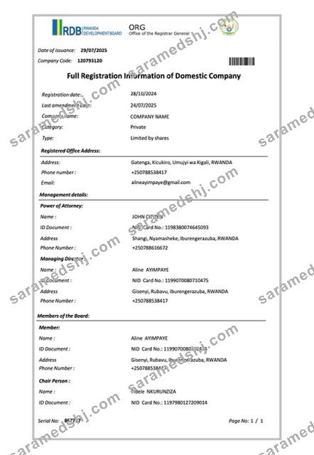Rwanda full registration information of domestic company Word and PDF template